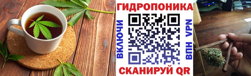 Canna-Cookies марихуана где можно купить наркотик Ипатово