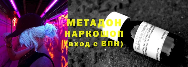 крисы Вяземский