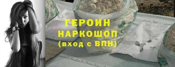 mdma Володарск