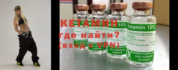 mdma Володарск