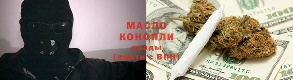 ешки Вязники