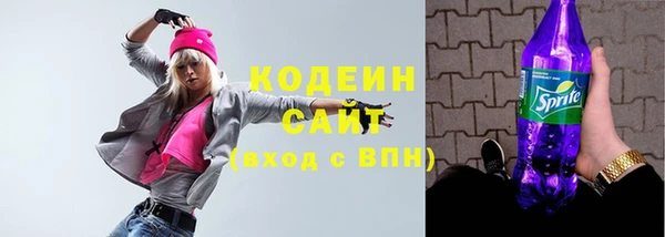 mdma Володарск