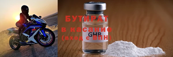 mdma Володарск