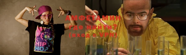 дурь Верея