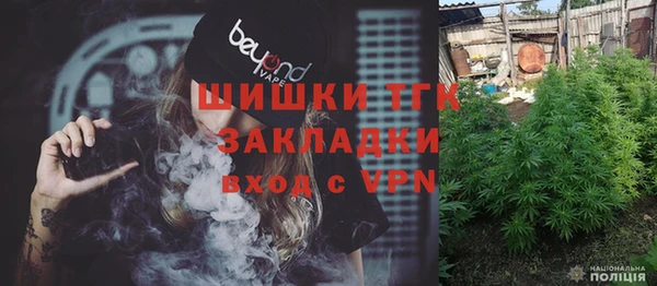 mdma Володарск