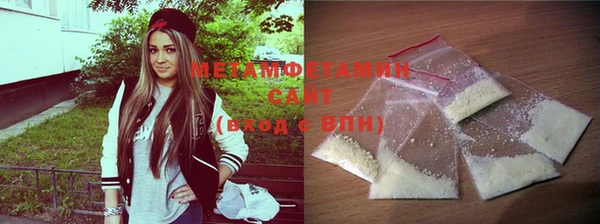 mdma Володарск