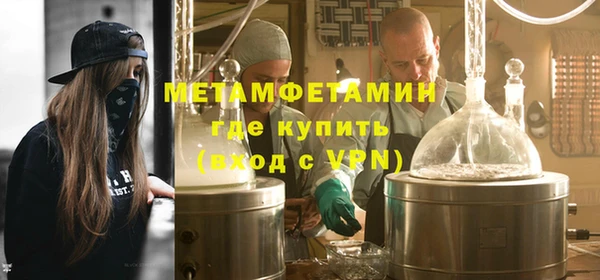 ешки Вязники