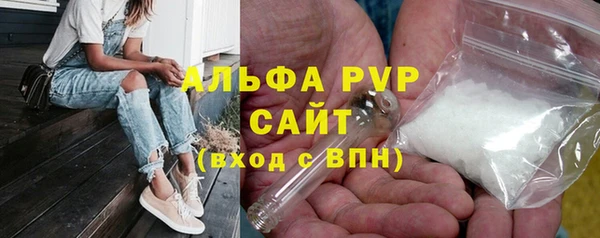 mdma Володарск