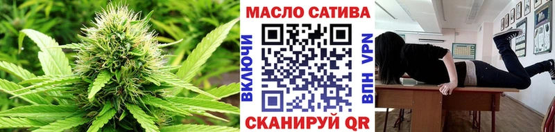 hydra зеркало  закладки  Ипатово  Дистиллят ТГК концентрат 