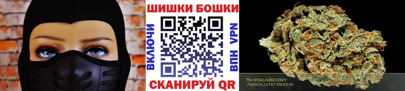 мега зеркало  Ипатово  Конопля планчик 